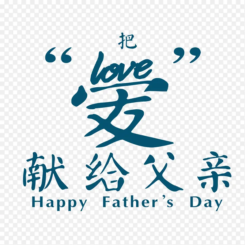 ���׽�������-������