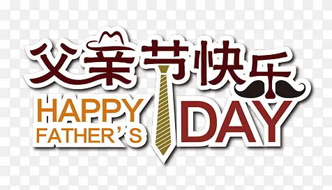 ���׽ڿ���-������