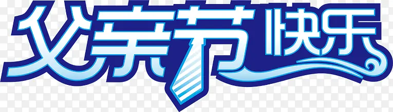 ���׽ڿ�����ɫ������-������