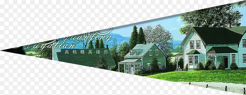 ���Ƿ羰���������廭-������