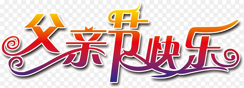 �����ָ��׽ڿ���-������