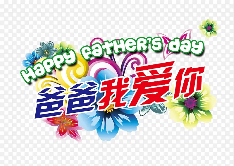 �ְ��Ұ���-������