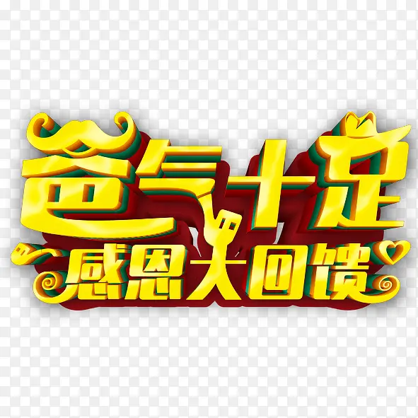 ���׽ڴ���-������