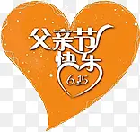 ���׽ڿ���-������