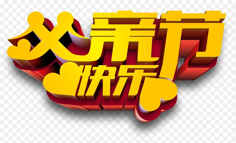 ���׽ڿ���-������