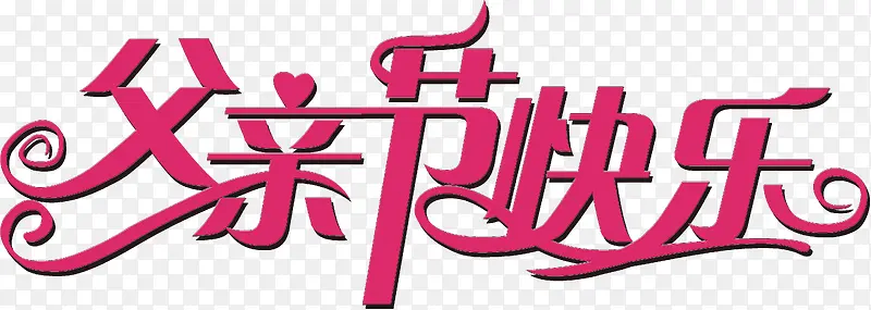 ���׽ڿ���-������