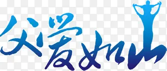 ������ɽ�İ�-������