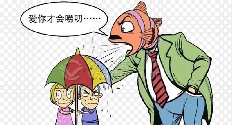 �������߶-������