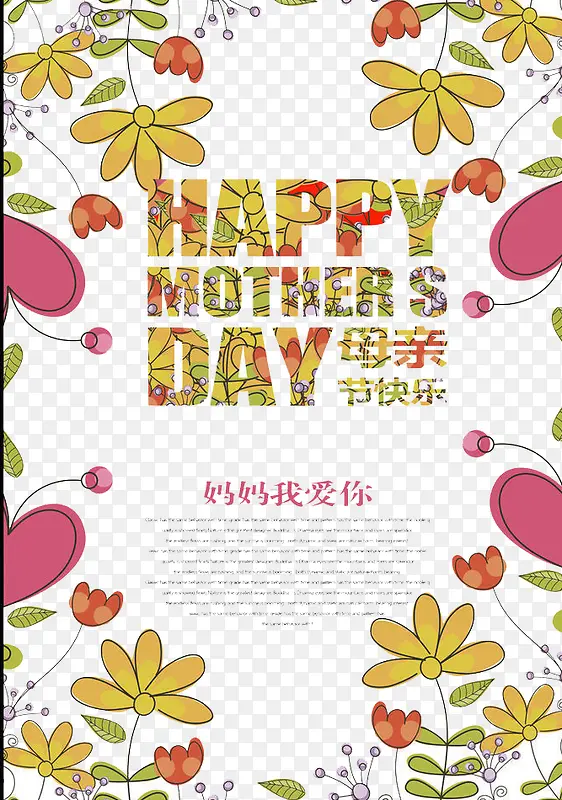 ĸ���Ұ���-������