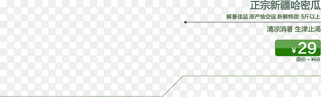 ��Ʒ�߿�ר��-������