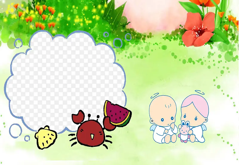 ��ɫ�Ķ�ͯ��Ƭ�߿�-������