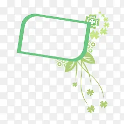 ��Ҷ�ݱ߿�-������