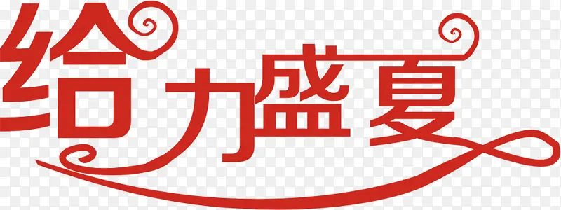 ��ƺ�ɫ���������-������