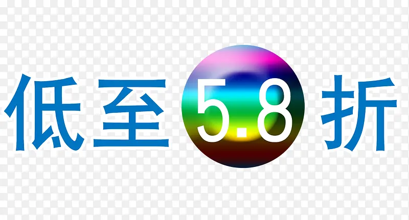 ����58��-������