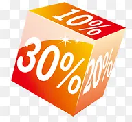 �������ۿ۱�ǩ-������