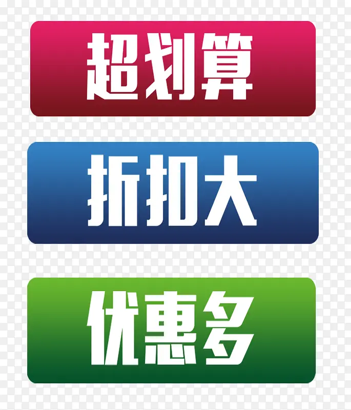 ������-������