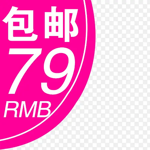 ���ʱ�ǩ-������