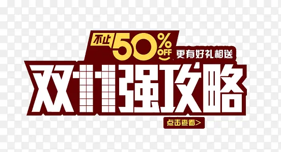 ������ǩ-������