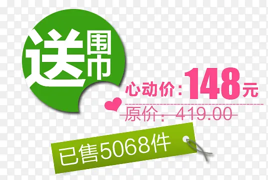 �۸��ǩ-������