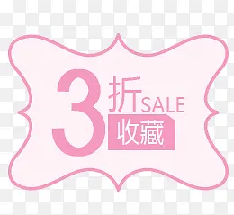 �ۿ۱�ǩ-������