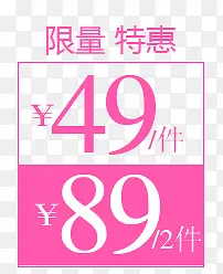 �۸��ǩ-������