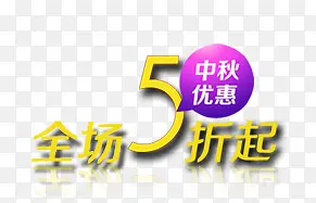 ��ǩ-������