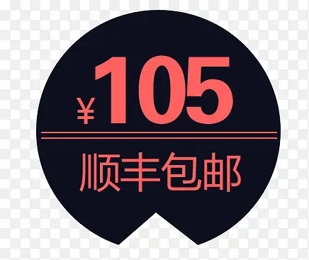 �۸��ǩ-������