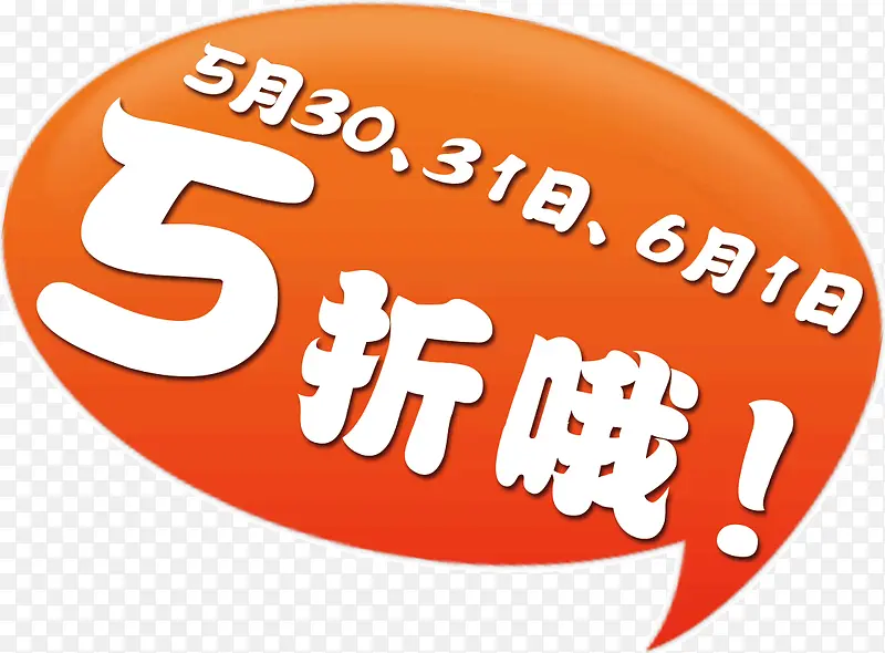 �������ǩ-������