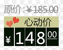 �۸��ǩ-������