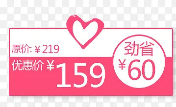 �۸��ǩ-������