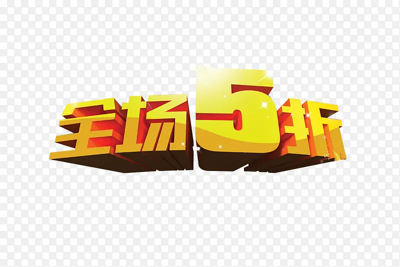 ȫ������-������