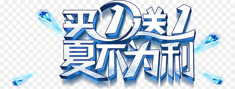 ��һ��һ��ǩ-������