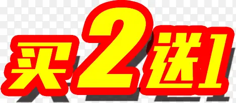 �����һ��ǩ-������