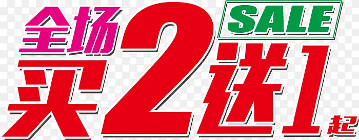 �����һ��ǩ-������