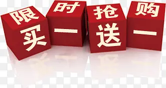 ��һ��һ��ǩ-������