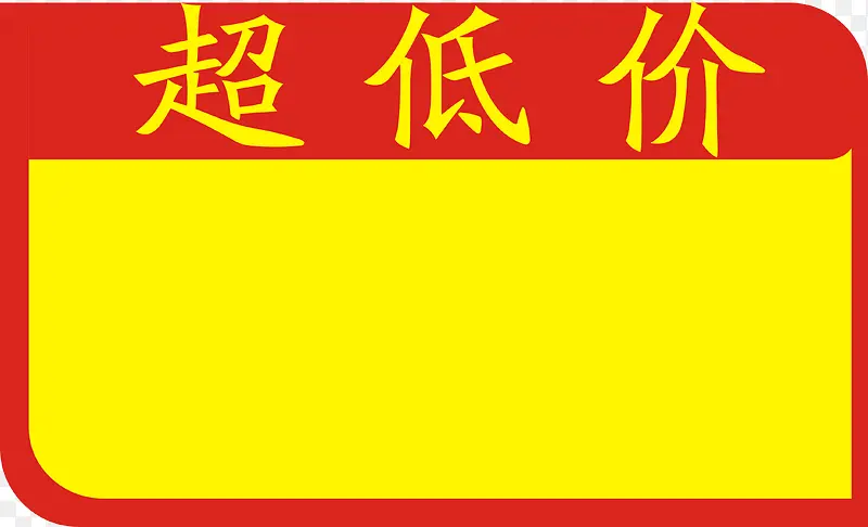 ���д���-������