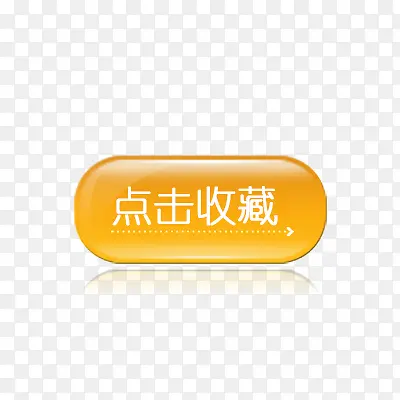 �ղر�ǩ-������