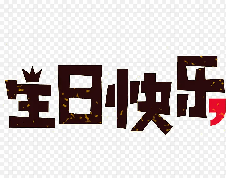 ���տ���-������