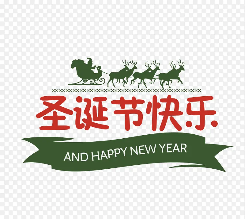 ��ɫ�ֻ�ʥ��������������-������