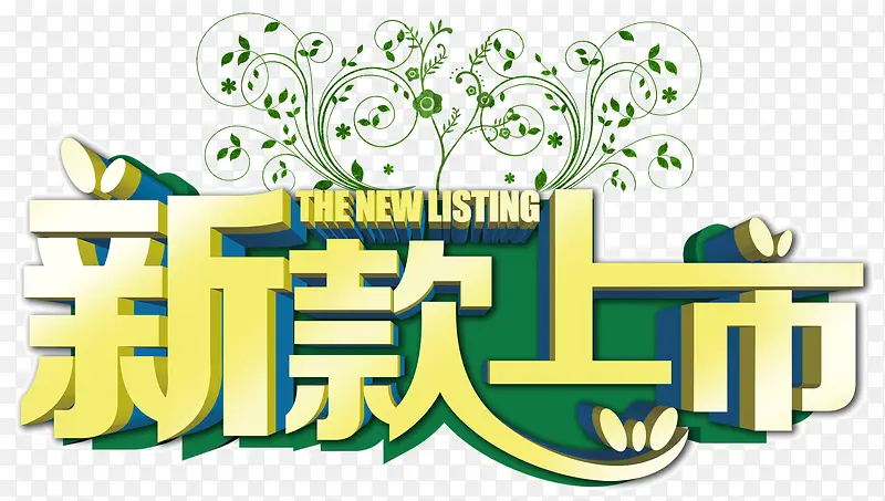 �¿�����-������