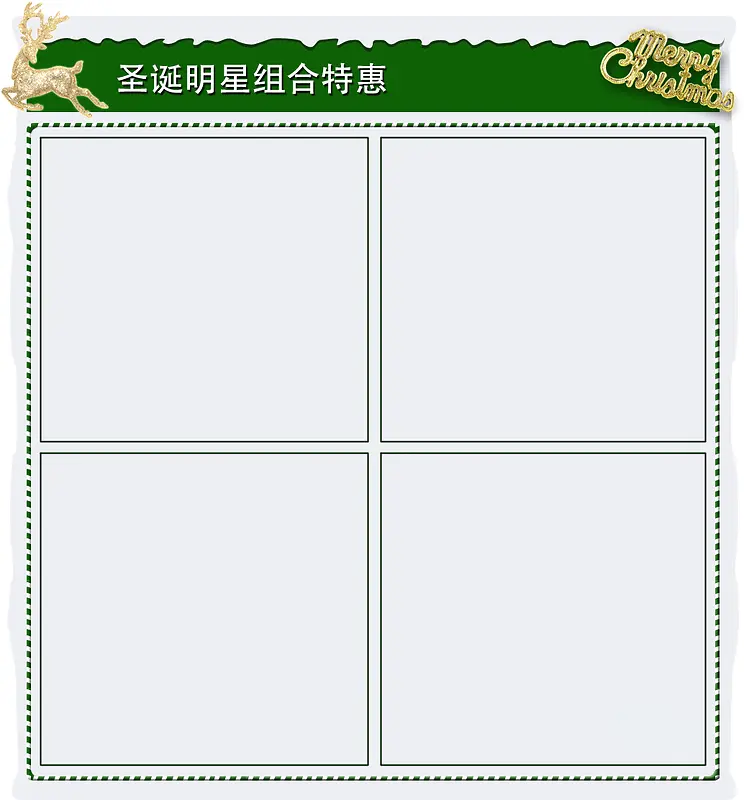 ʥ���ڲ�Ʒ��-������