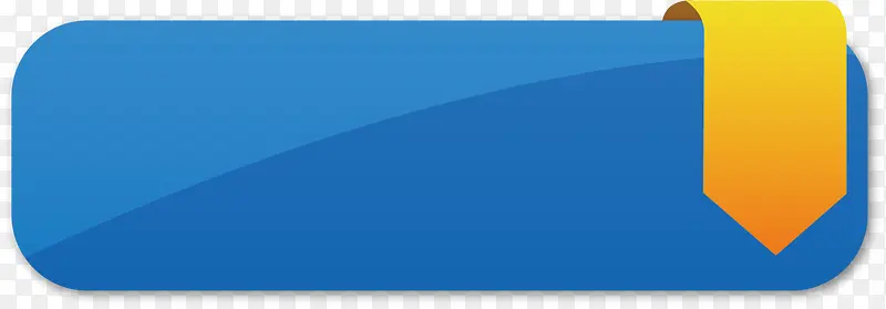 ��ɫ����ʸ���л���ť�ز�-������