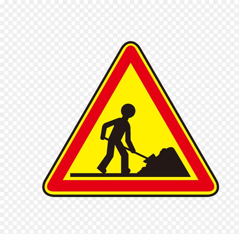 �����ΰ�ȫ���ѱ�ʶ-������