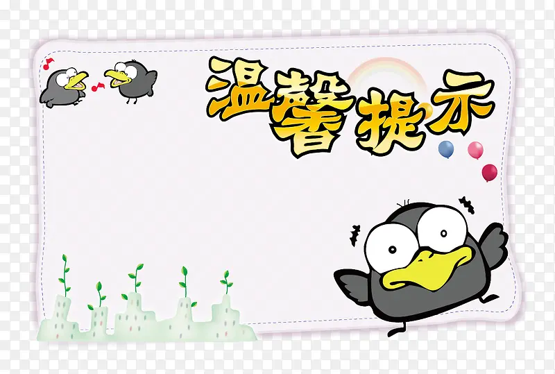 ��ܰ���ѿ�ʸ���ز�-������