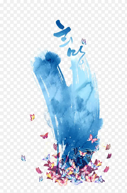 ��ɫˮī����-������