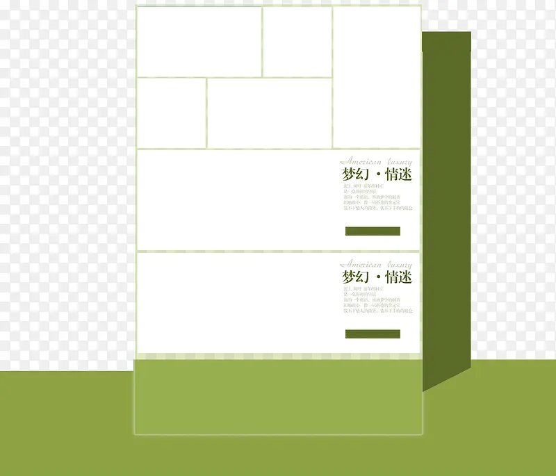 ���������߿�-������