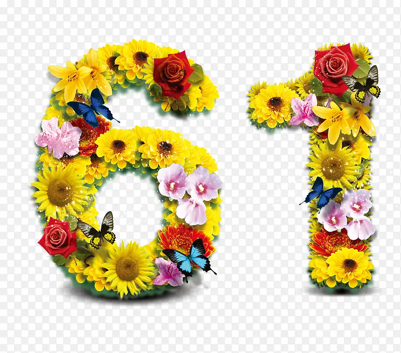 61��ͯ�� 61 ���տ��� ��ͯ��-������