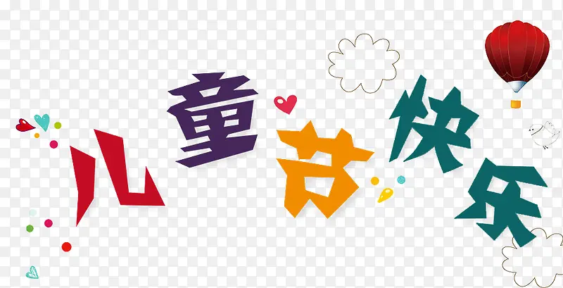 ��ͯ�ڿ���-������