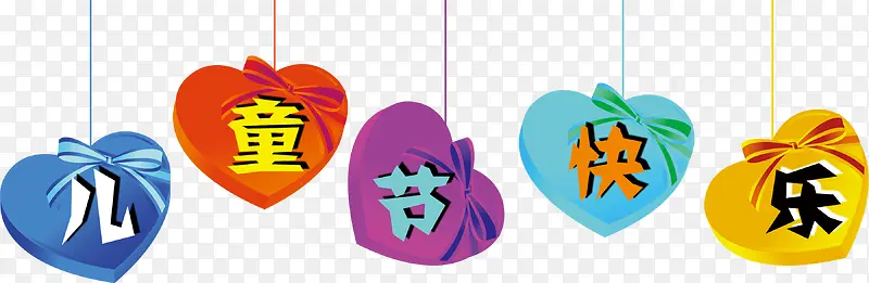 ��ͯ�ڿ��ִ��⿨ͨװ�����-������