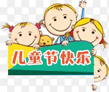 ��ͯ�ڿ��ֿ�ͨ���-������